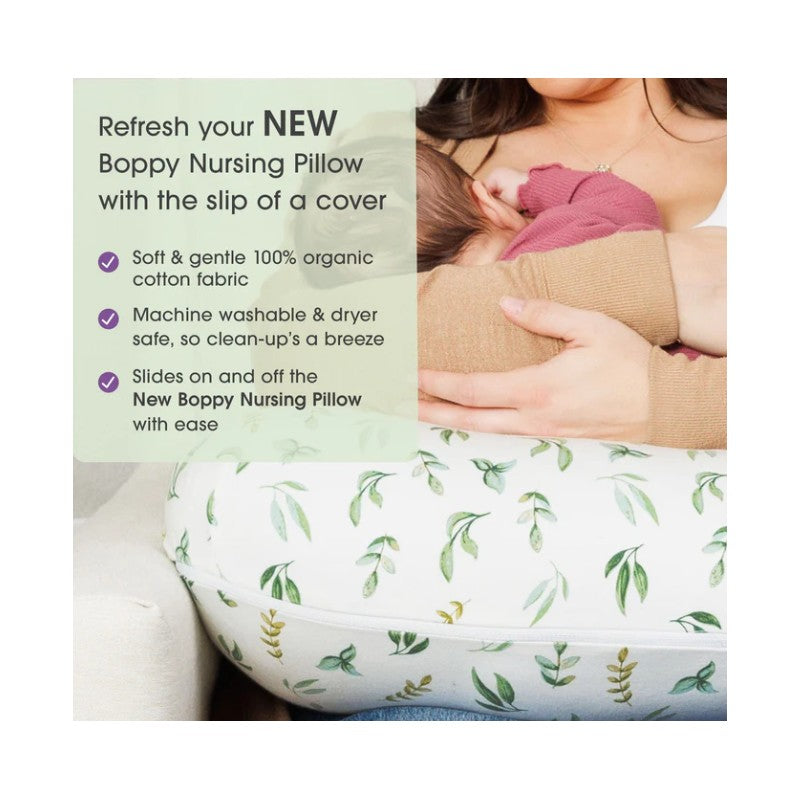 New Boppy Nursing Pillow Organic Cotton Cover- Green Leaves Image 3