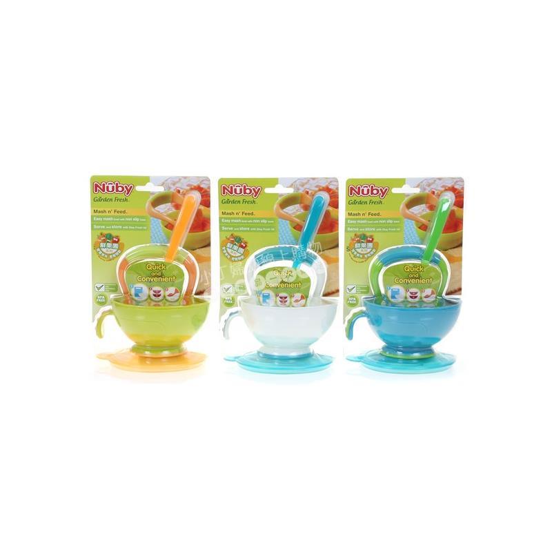 Nuby Garden Fresh Masher and Bowl with Lid, Colors May Vary Image 1