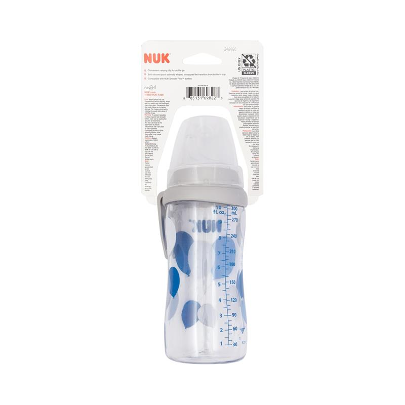 Nuk - Tritan Boy Active Cup 10 Oz Image 8