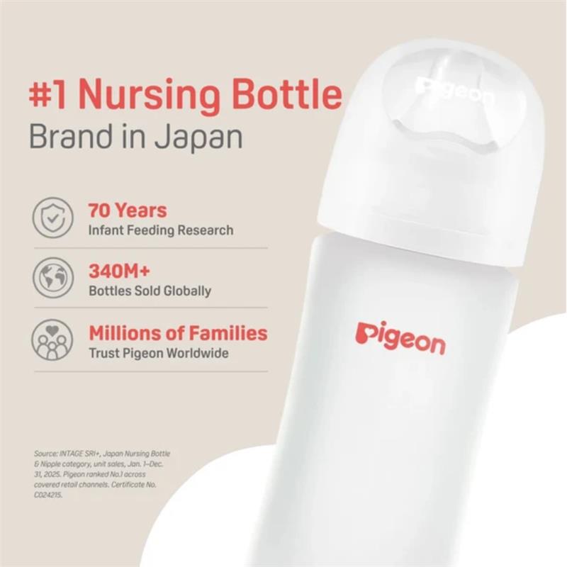 Pigeon 4Pk Silicone Nipples for infants 3+ months, featuring a nursing bottle with clear branding and product details.