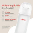 Pigeon 4Pk Silicone Nipple for 0+ Months, featuring nursing bottle marketing details and trust indicators.