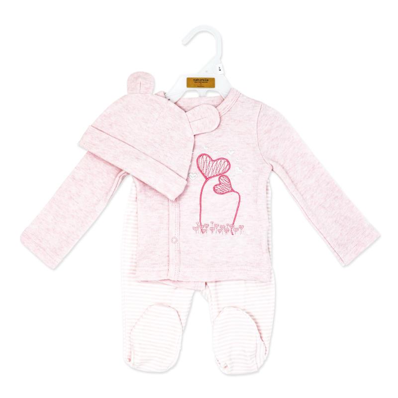Rose Textiles 3Pk Naturelle Take Me Home Set, Pink Image 2