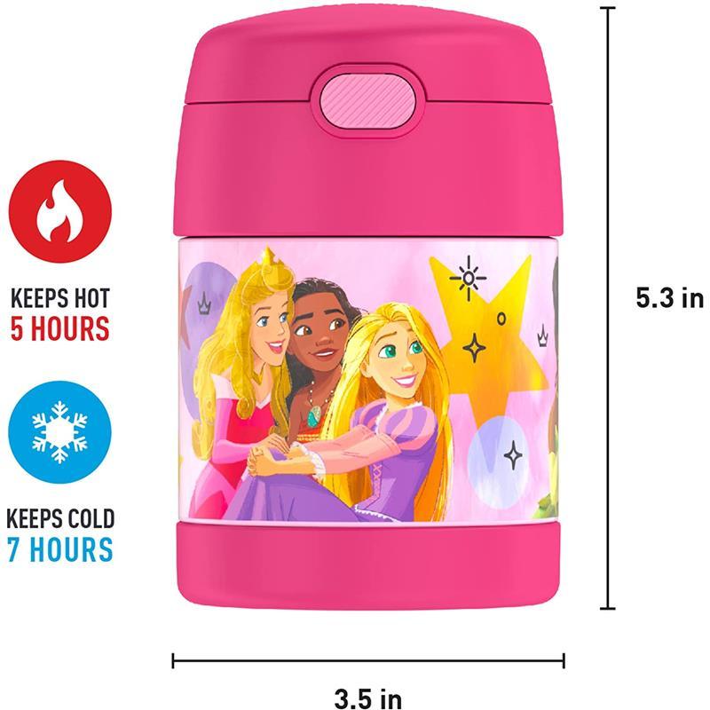 FUNtainer Bottle featuring Disney Junior's Sofia the First - 12 oz