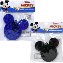 United Pacific Designs Michey Head Shaped Pop Fidget Keychain - Blue OR Black - Toddler toy ASSORTMENT Image 1