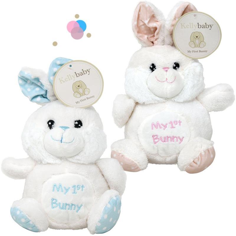 United Pacific Designs - My First Bunny With Rattle 9.5 (Assortment) Image 1