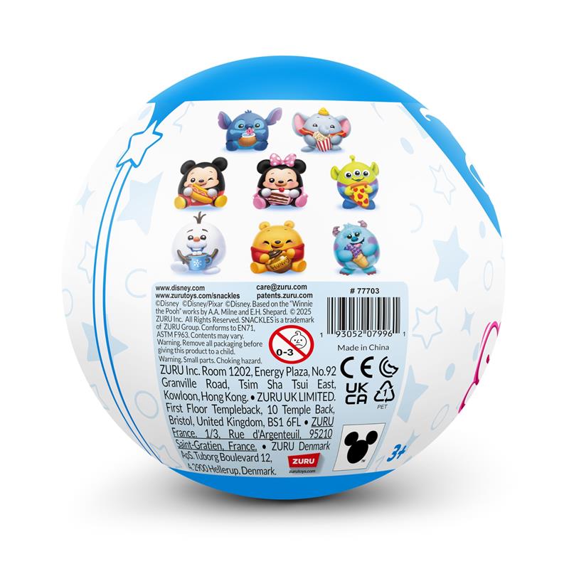 United Pacific Designs Snackles Disney 5 Plush Capsules In Gravity, Series 1 Image 8