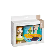 Vulli Bath Gift Set Image 1