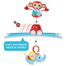 Yookidoo - Gymotion Circus Playland  Image 7