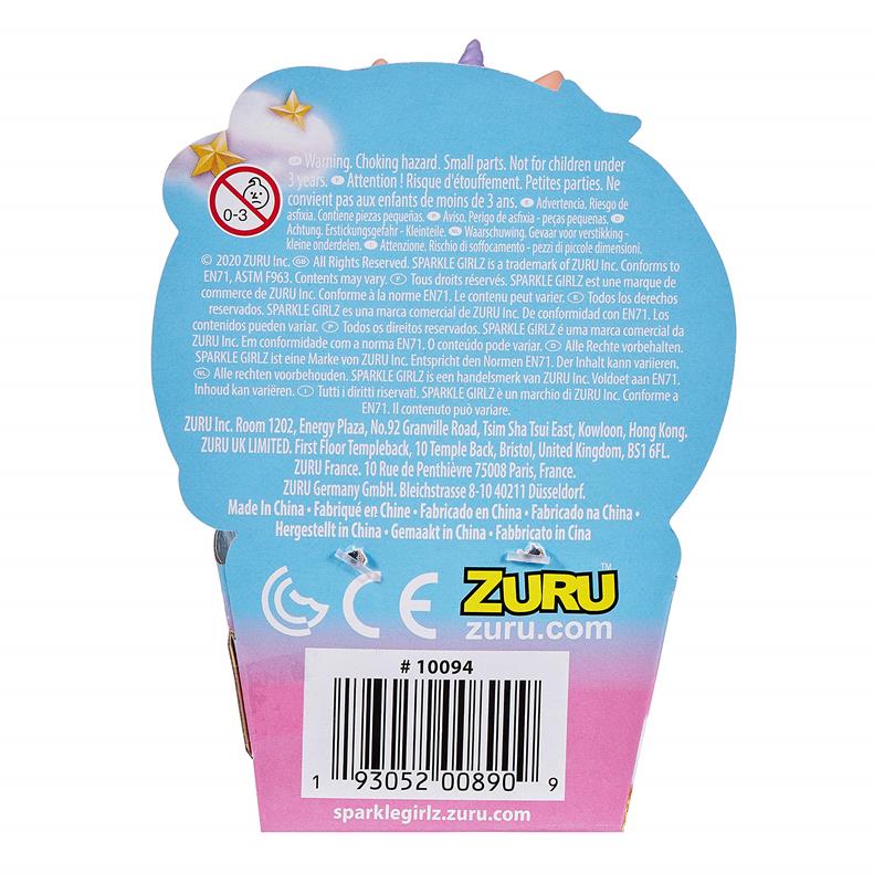 ZURU Cupcake Unicorn Princess Image 4
